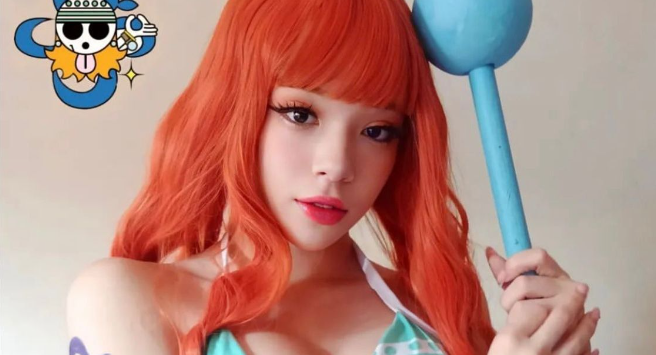 Aikonara Nami